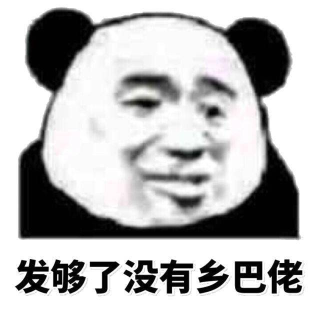 1c00281bd9364073a5291c5e79446ece.jpeg