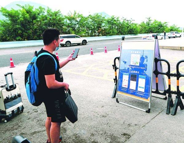 工作|贵安新区丨大学城学生陆续返校