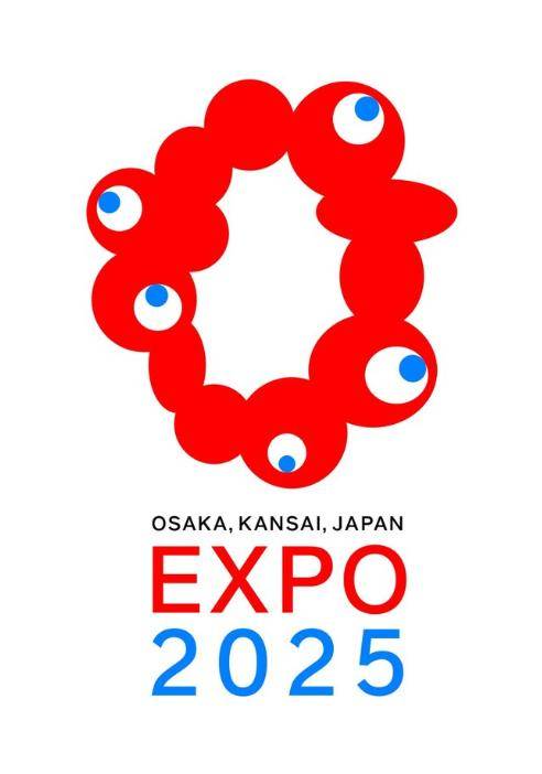 日本公布2025年大阪世博会会徽_关西