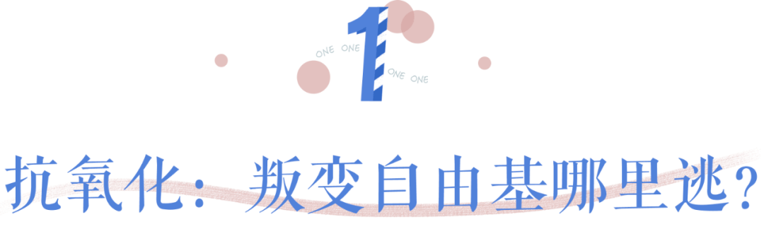 谭松韵|谭松韵家水龙头流的是神仙水吗？怎么还在演高中生？