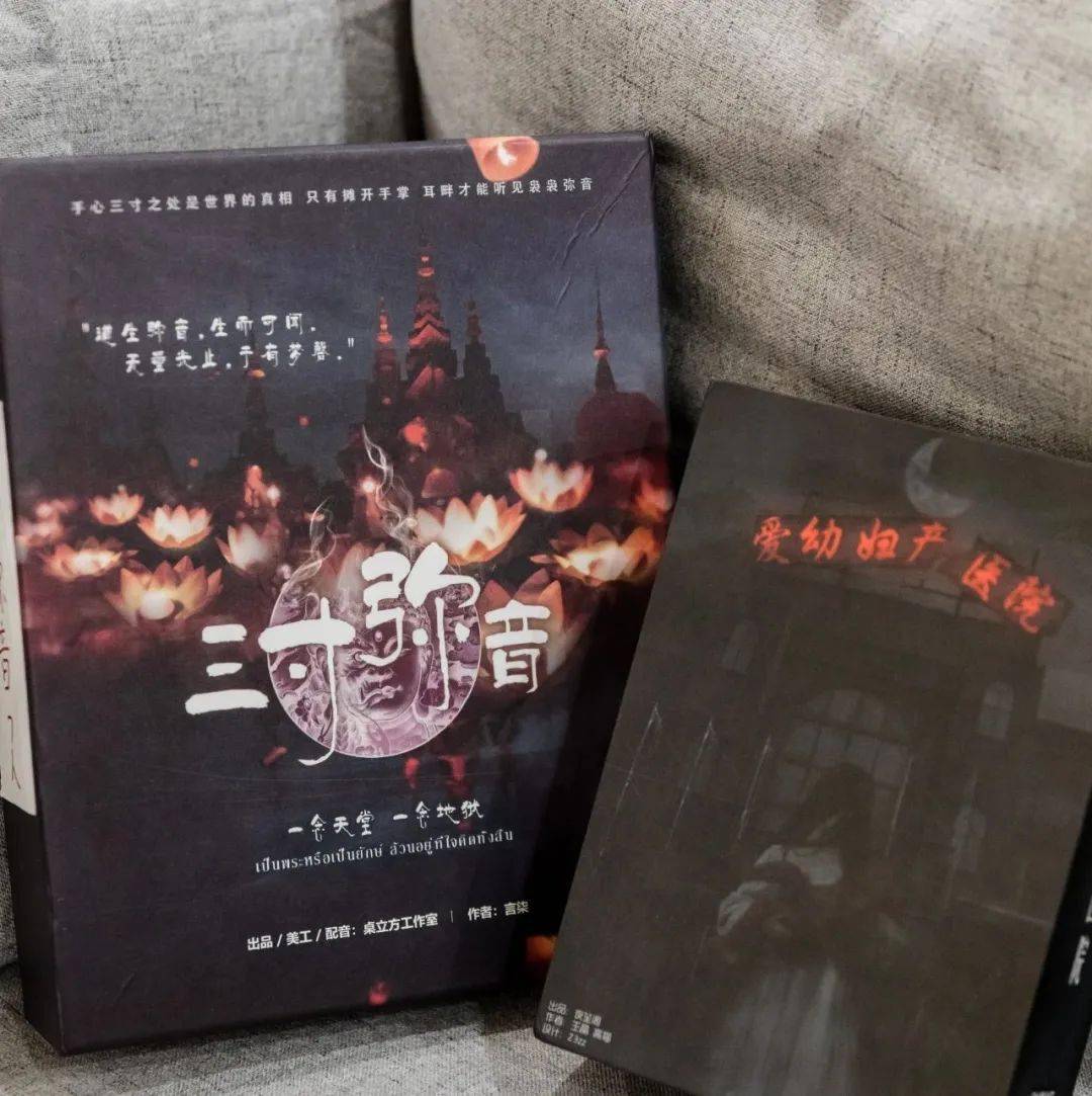 推理|玩儿剧本杀吗? 我们请你！