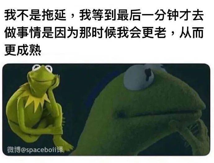 源泉|“富婆都是怎样谈恋爱的？”萧亚轩这波操作，太太太野了！