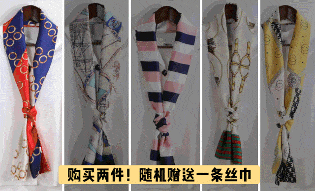 衬衣|《三十而已》顾佳、陈数都爱穿的丝感衬衣，竟然这么优雅又遮肉
