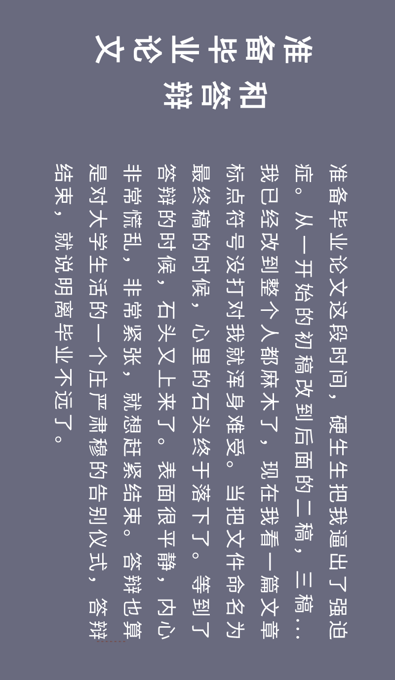 66b564aaf37e441eac60db4f89e71472.png