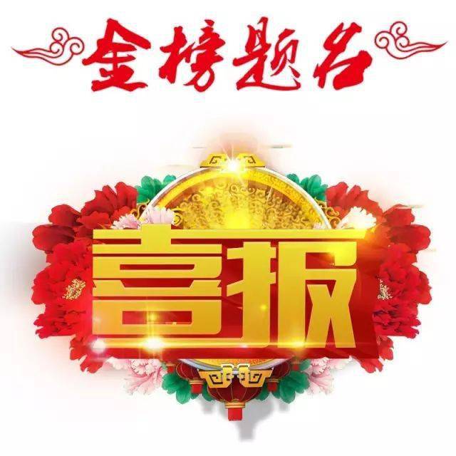 2020年云南本科大学_云南这名“80后”获2020年全国“最美高校辅导员”殊(2)