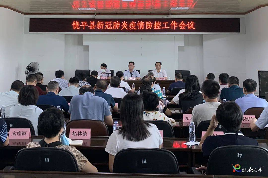 重点人员和重点人口_人口普查人员照片