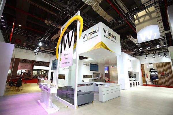 收购|格兰仕要约收购惠而浦方案公布：每股5.23元，买六成股份