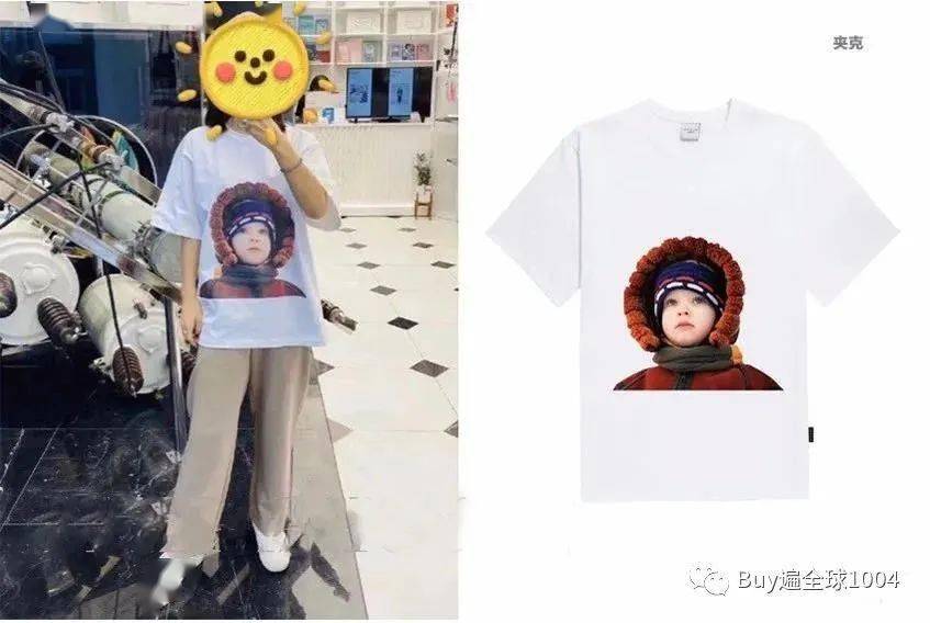 报价|ADLV潮牌 |2020免税报价（8月服装篇）