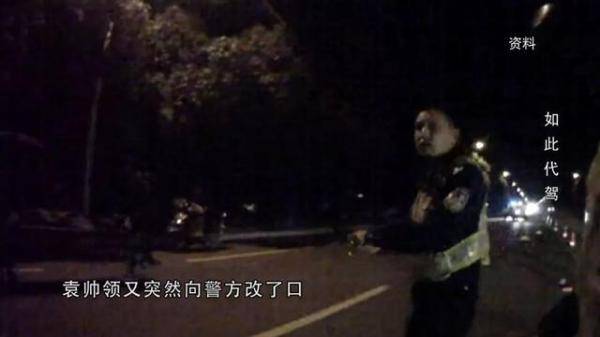 车主|法治天下 | 妇女不幸被撞身亡，车主、代驾，赔偿责任将如何划分？
