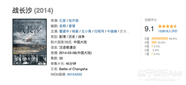 尤浩然|原创尤浩然缺席宋丹丹生日宴,戏路坎坷一度胖到200斤?如今在演小甜剧