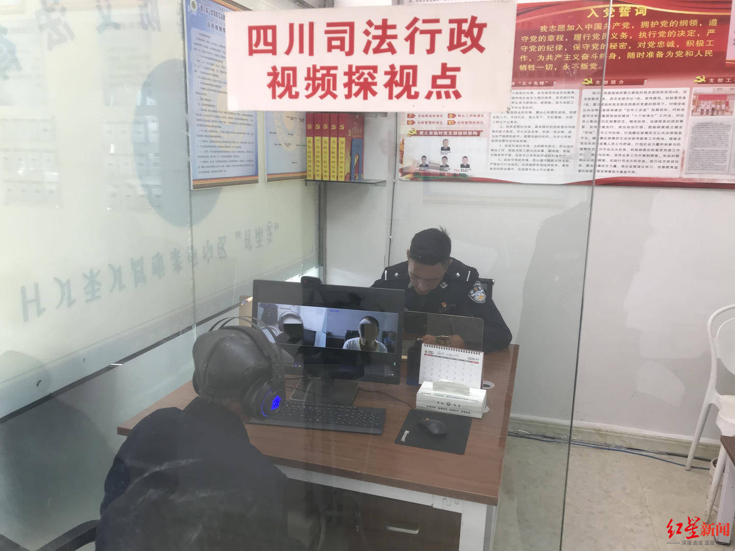 爷爷|年近九十老人从怀里掏出800元，递给民警转交戒毒孙子 网友反应暖了