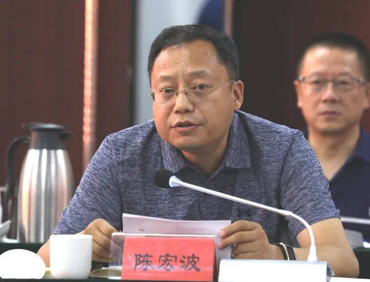 工作聚焦▏内蒙古司法厅召开警示教育学习研讨会_手机搜狐网