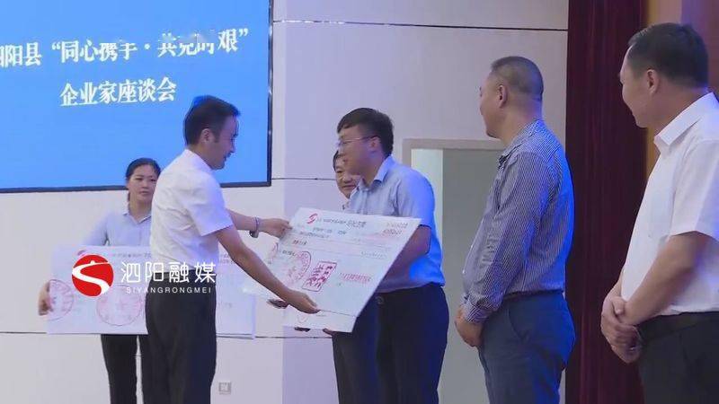 泗阳2019经济总量_泗阳经济开发区徐梓艺(3)