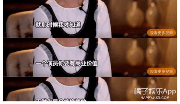 尤浩然|原创尤浩然缺席宋丹丹生日宴,戏路坎坷一度胖到200斤?如今在演小甜剧