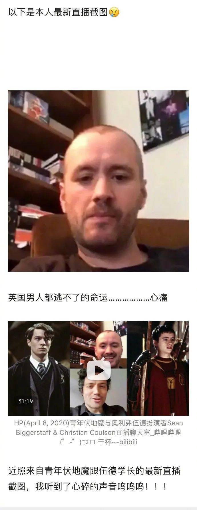 源泉|“富婆都是怎样谈恋爱的？”萧亚轩这波操作，太太太野了！