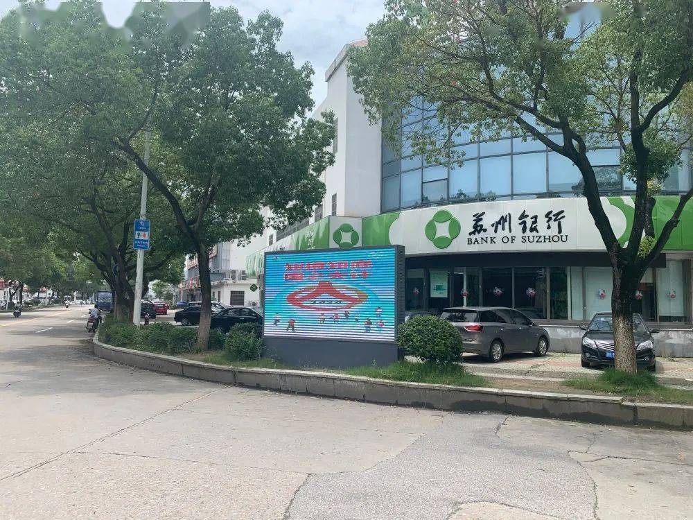 苏州 人口普查_苏州人口密度分布图(2)