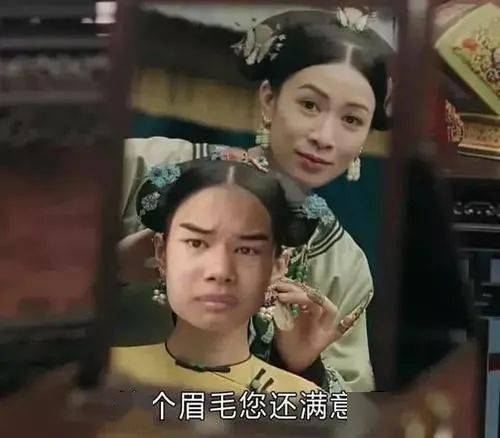 芽芽|分手以后的宋妍霏，怎么更好看了？