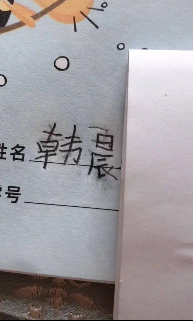源泉|“富婆都是怎样谈恋爱的？”萧亚轩这波操作，太太太野了！