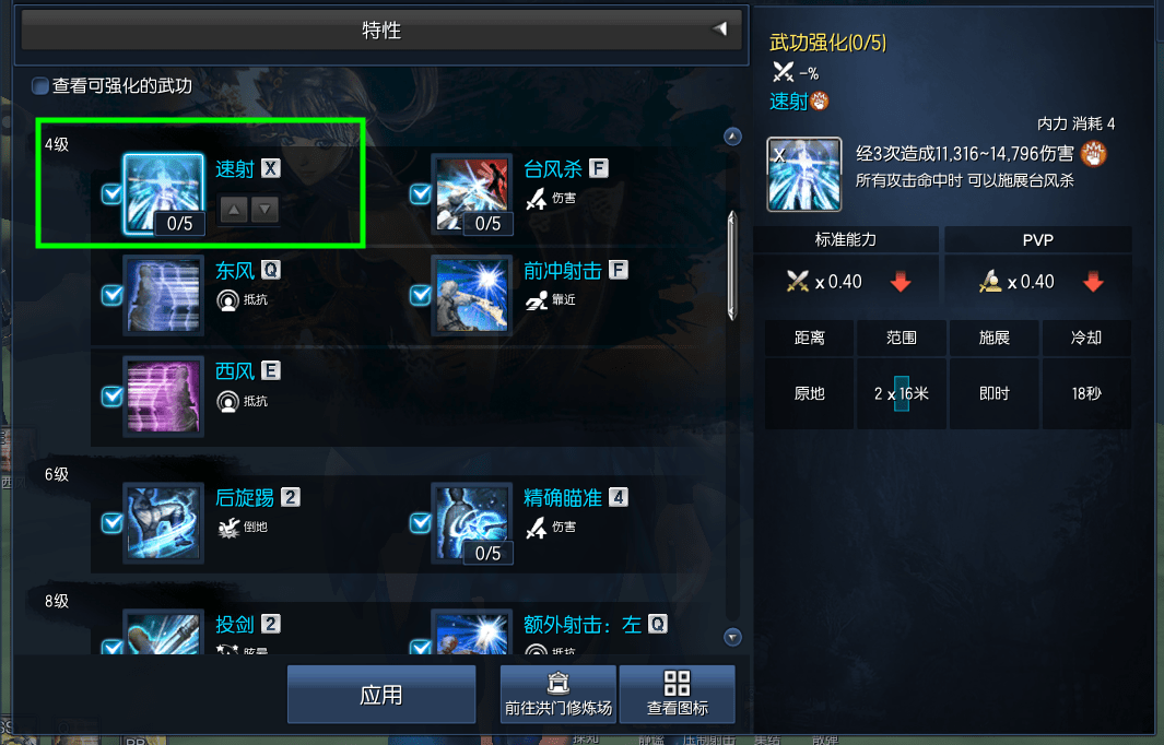 bc3b1eb411ce4abf9594e5c03957f969.png