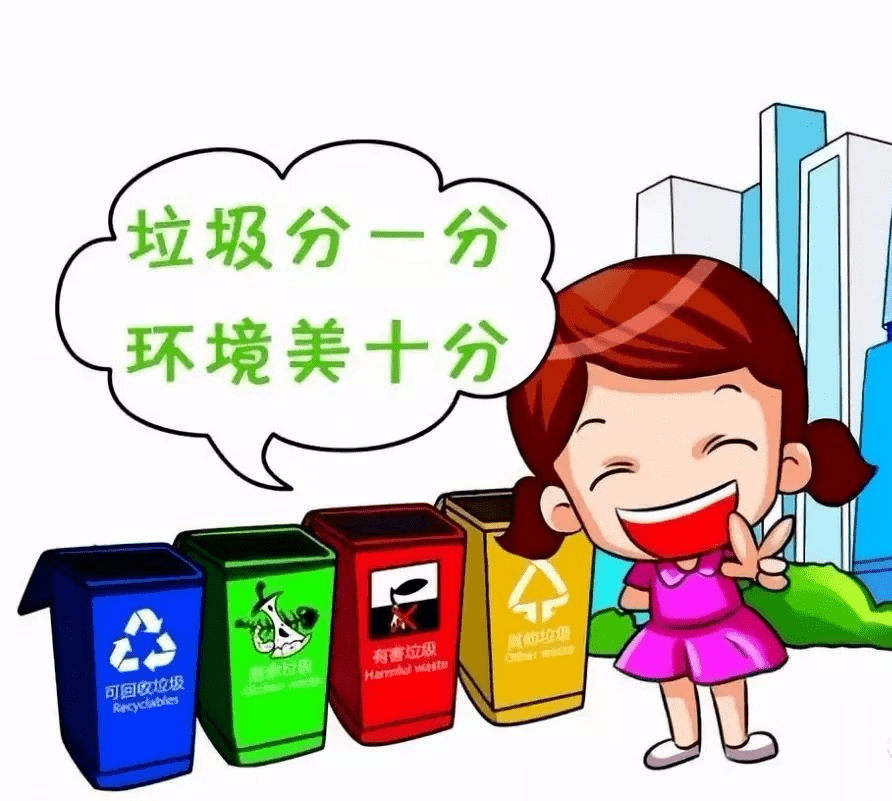 be5c5aad553940e2bec805f67209f599.png