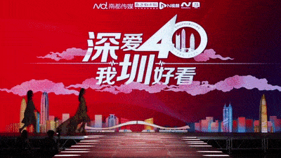 南都|离开10级滤镜，深圳这群“神秘姐姐”颜值曝光！网友：太真实了