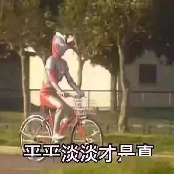 谭松韵|谭松韵家水龙头流的是神仙水吗？怎么还在演高中生？