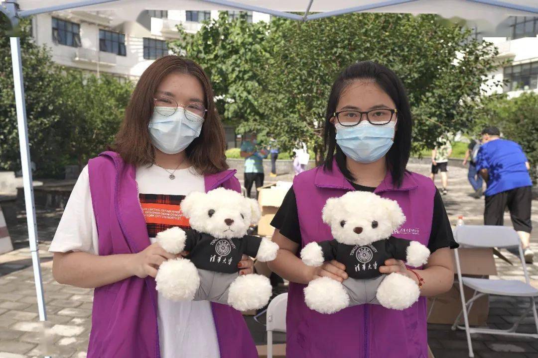 欢迎你清华大学2020级研究生新生