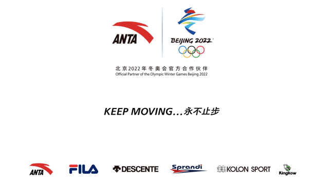 fila品牌是哪个国家的 df737dceace5481ba60b782cf2e69d01.png