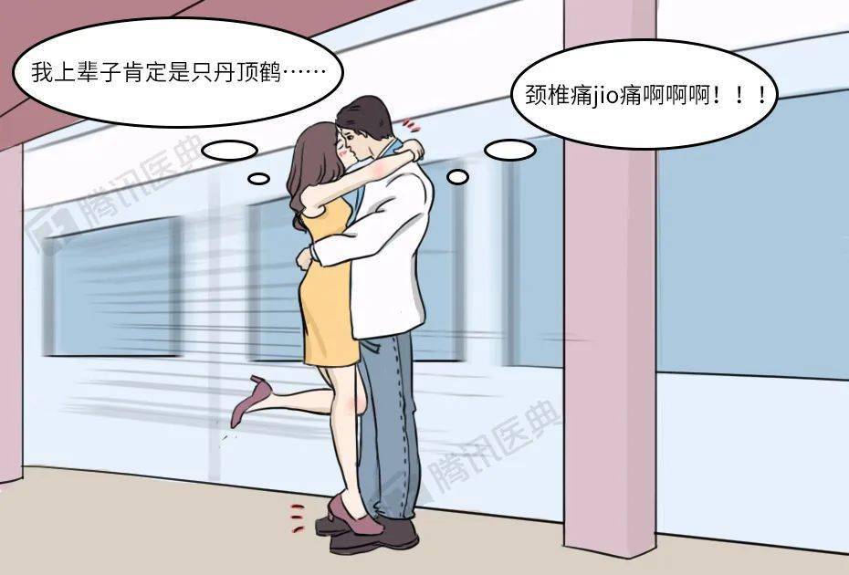 男女再亲密这2个部位别随便乱亲容易闹出人命