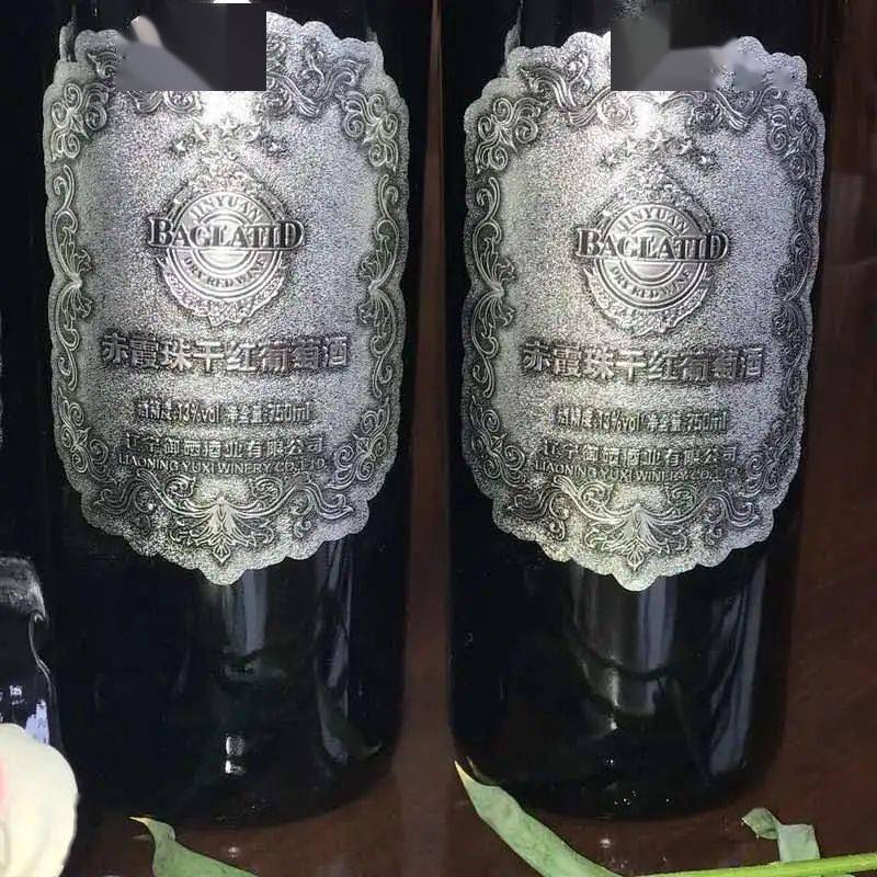 法国|芗味食间|走进辽宁御硒酒业