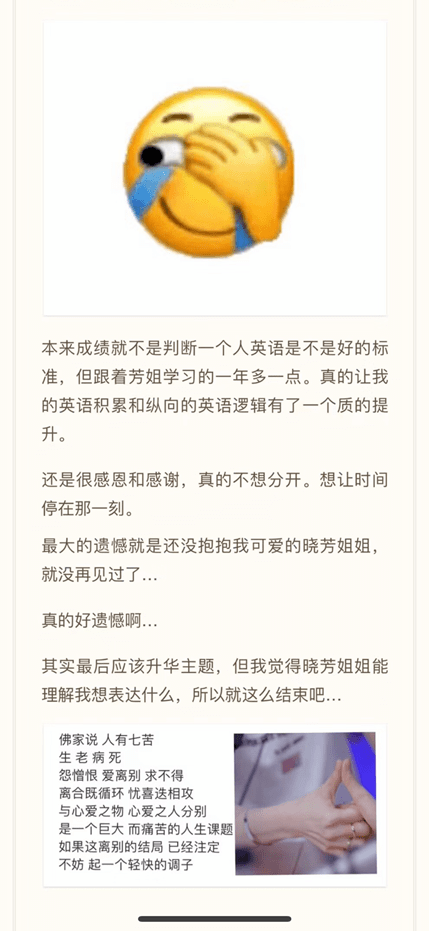 23bdaf321f754f29ab3b858fe0a45214.png