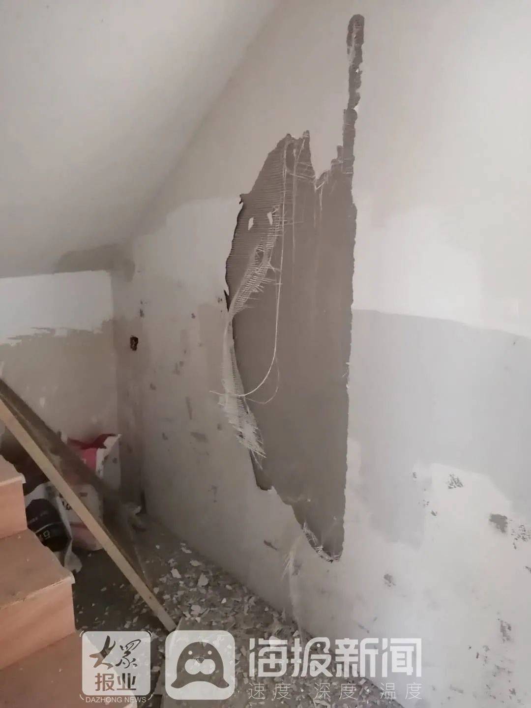 裂缝|潍坊圣菲漫步小区墙体现3米裂缝 开发商再三反悔不予处理