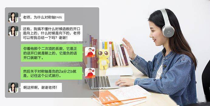 课程|今天帮你找全了！限时删 | 2021年最强高中学习资源