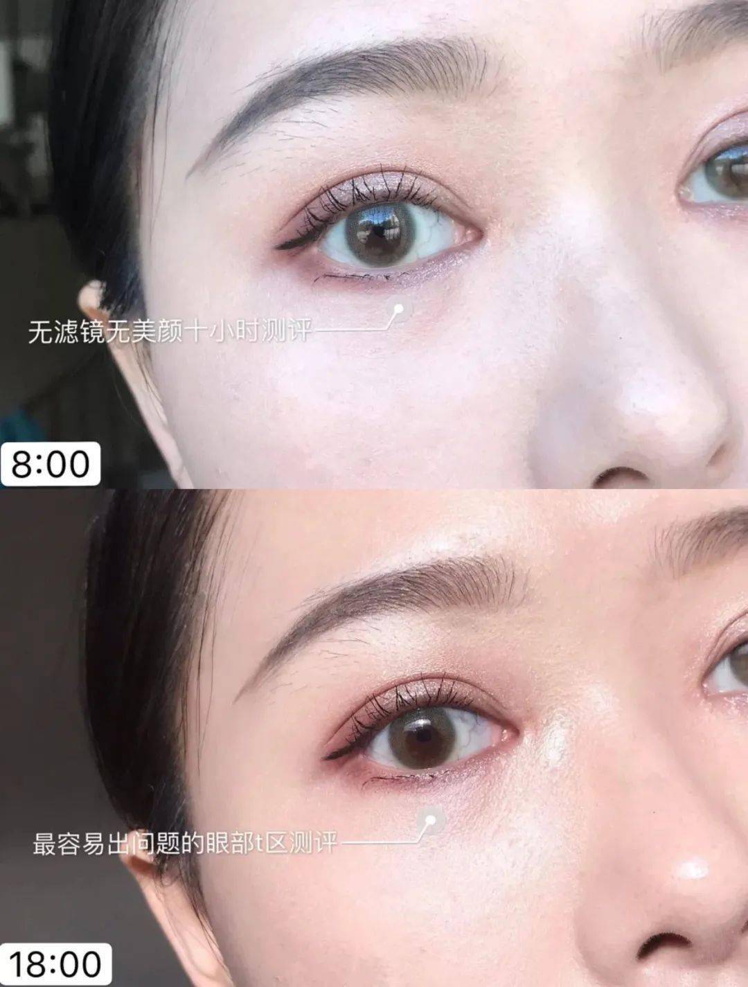 补贴|被骗了，拼多多这次真的过分了 ！