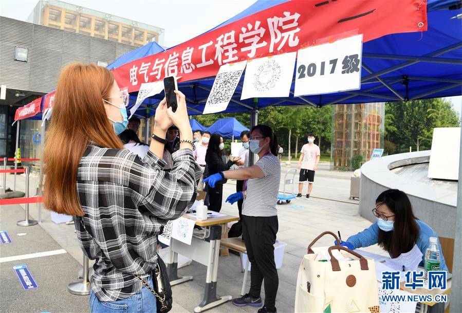 华为|外媒关注：台积电加紧完成华为手机芯片订单