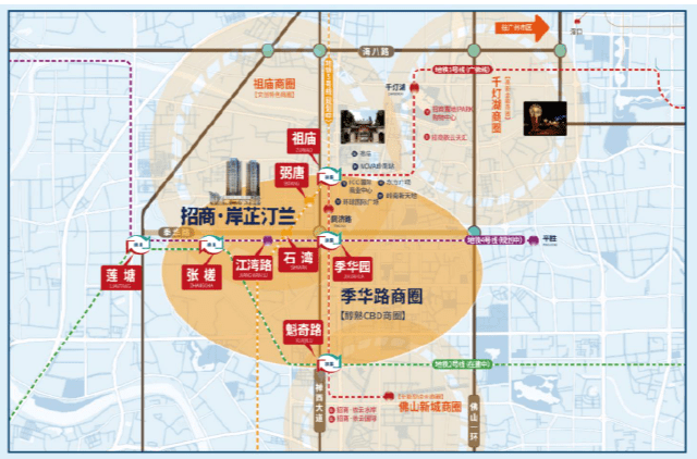 佛山2020经济总量_佛山经济数据(2)