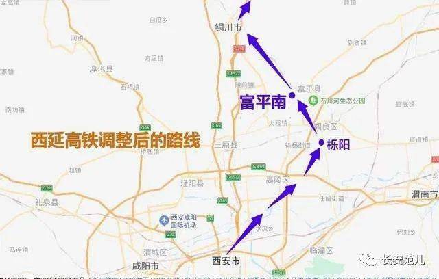 路线走向:自西安东站南段引出,经西安市灞桥区,长安区,商洛市柞水县