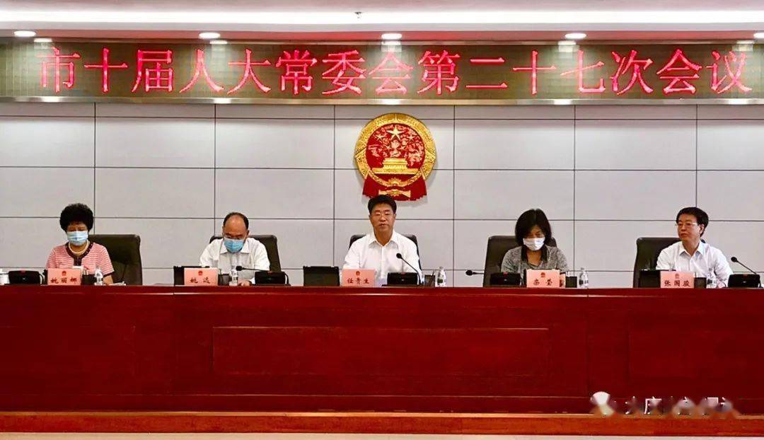 "75"后王铁 任大庆副市长_海林市