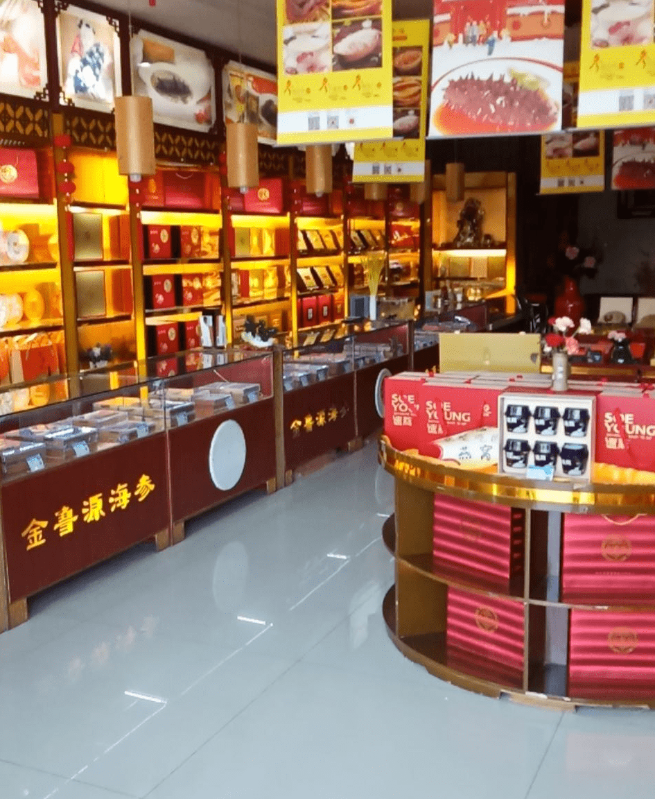 李宝|企业家——李宝叶：快人一步的海参女王