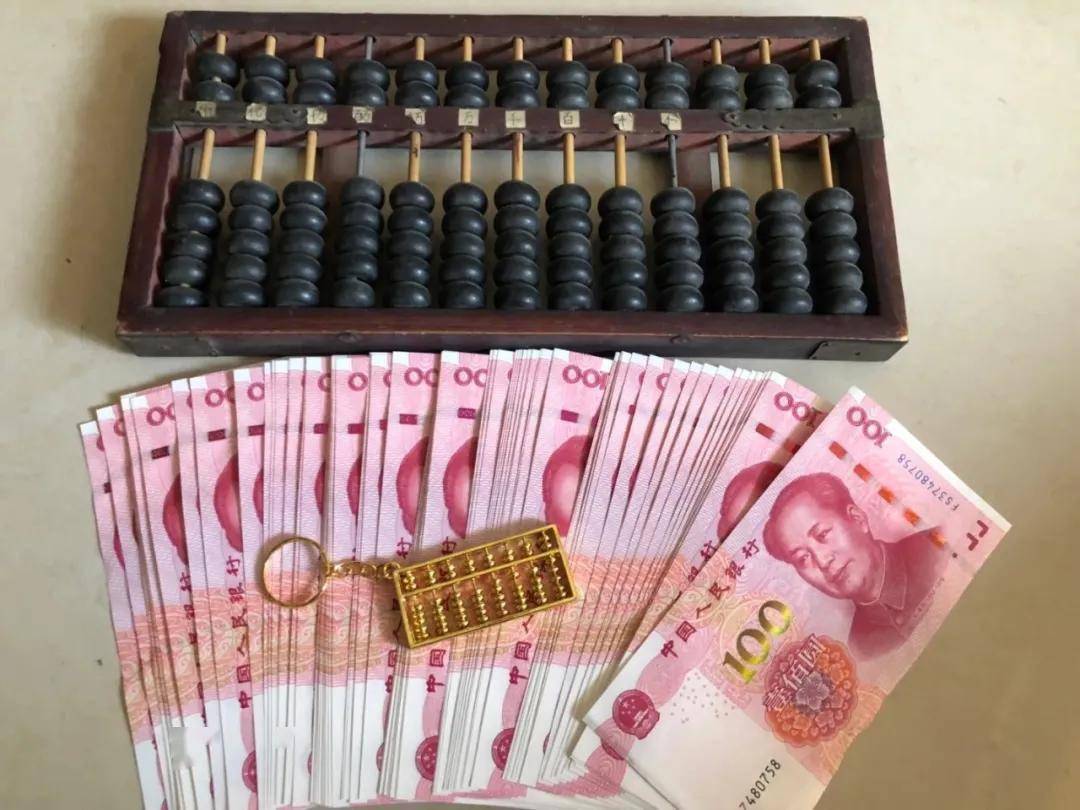 条例|真的来了！个人也可以申请破产了！