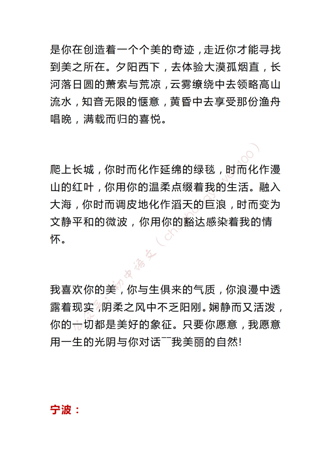 33f8fcaff78a4511b665a674b2e00e0d.png