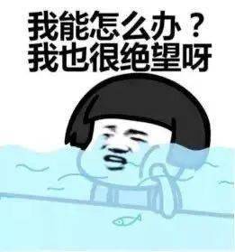 如果开学封闭式管理,你会带什么续命 | 周五零食大放送