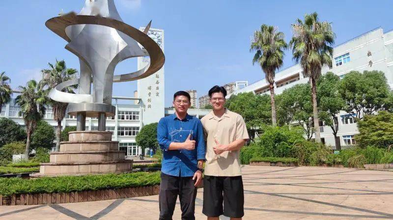 1人清华1人北大瓯海中学牛