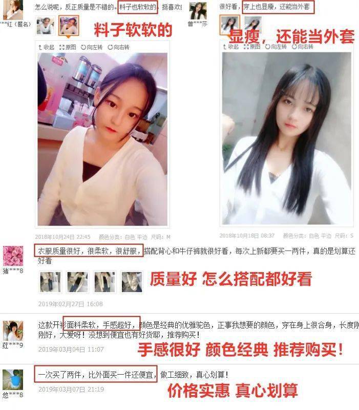 女性|上身显瘦10斤！美炸的针织小开衫，百搭整个衣柜，超显气质