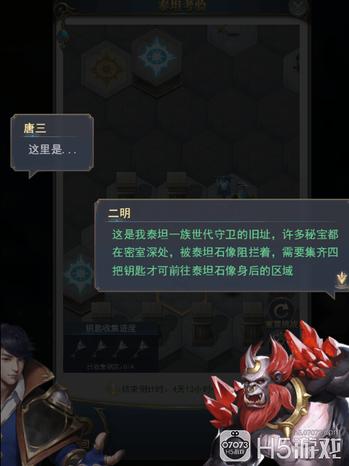 5d91bfd7c32540a3952e9498e3d12f44.png