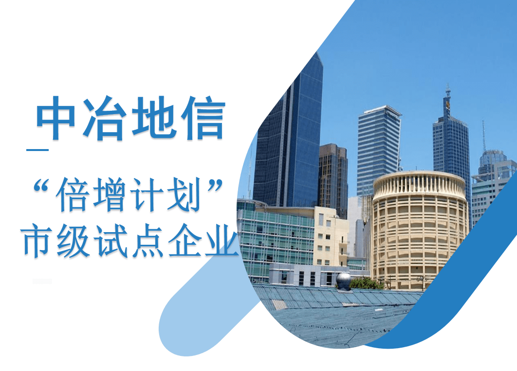广东gdp2020年8月_广东揭阳gdp(3)