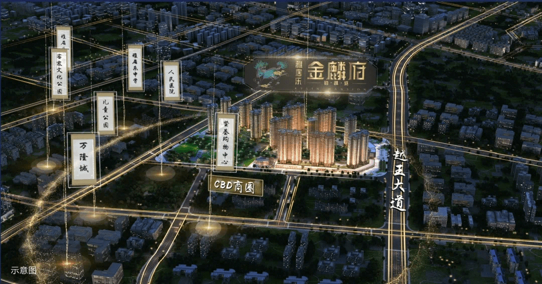 河源雅居乐铂雅苑金麟府|王牌既出 谁与争锋!_手机搜狐网