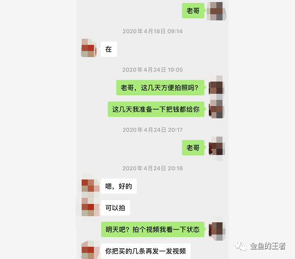 6ef06f965f6743b1a943dc904a68bdac.png