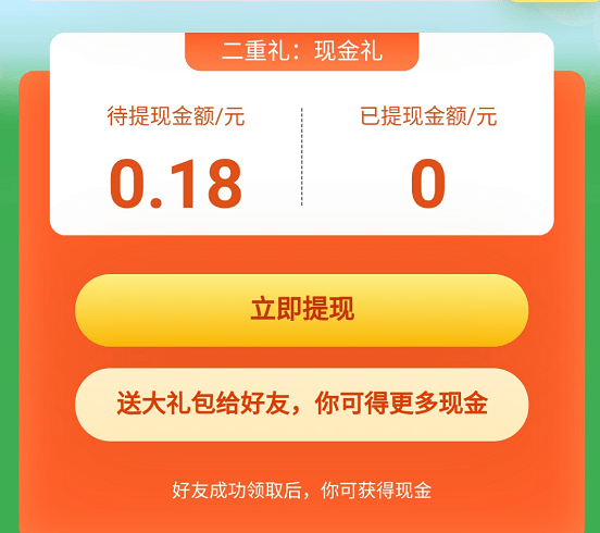 79044585e0634e06b768d396efae5730.png