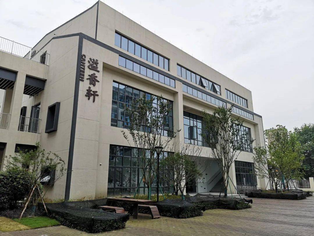 44万㎡临平这所新学校下周二正式开学在你家附近吗